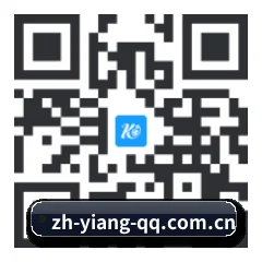 苹果用户专属 二维码